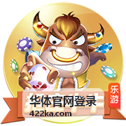 华体官网登录手机端页面显示问题排查配图