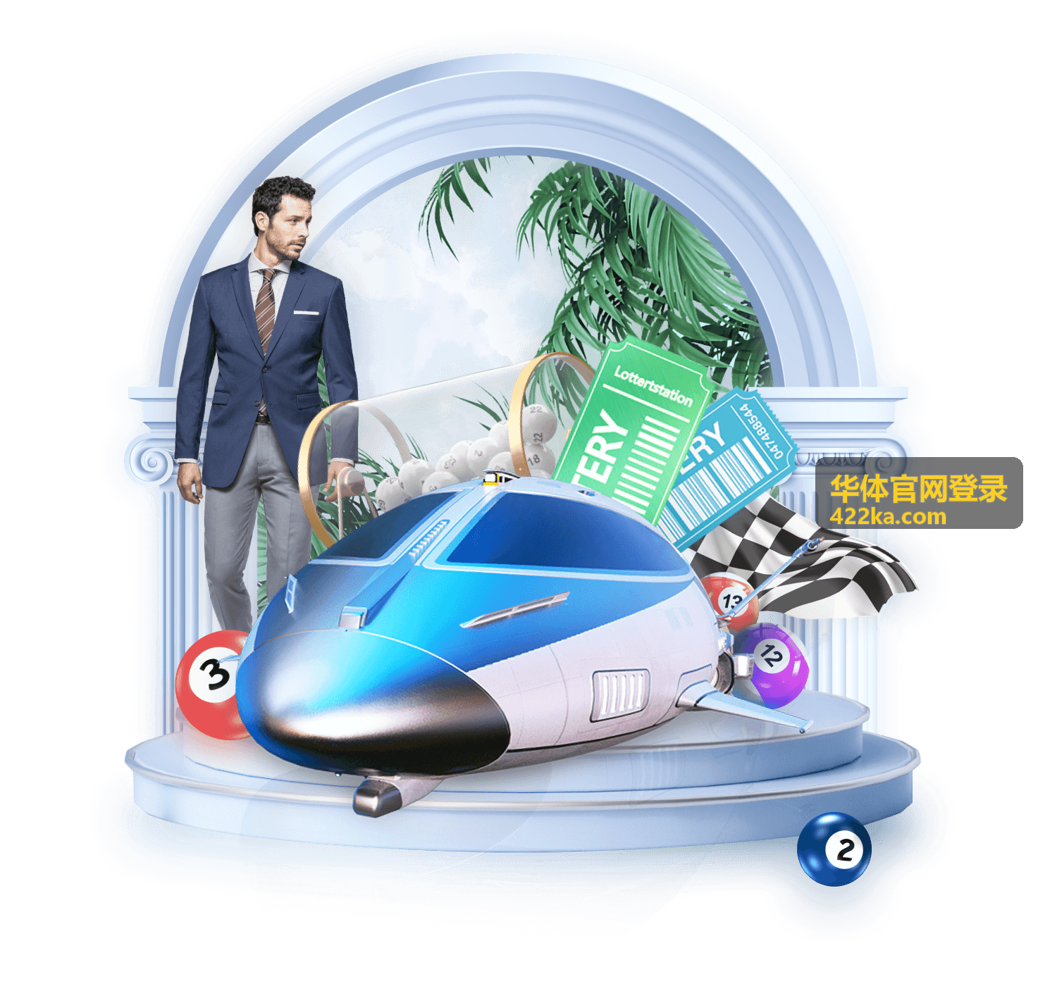 华体官网登录入口说明与操作步骤示意图